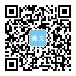 太阳集团网址2007登录