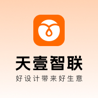 2025国开《习新时代中国特色社会主义思想概论》期末终考任务参
