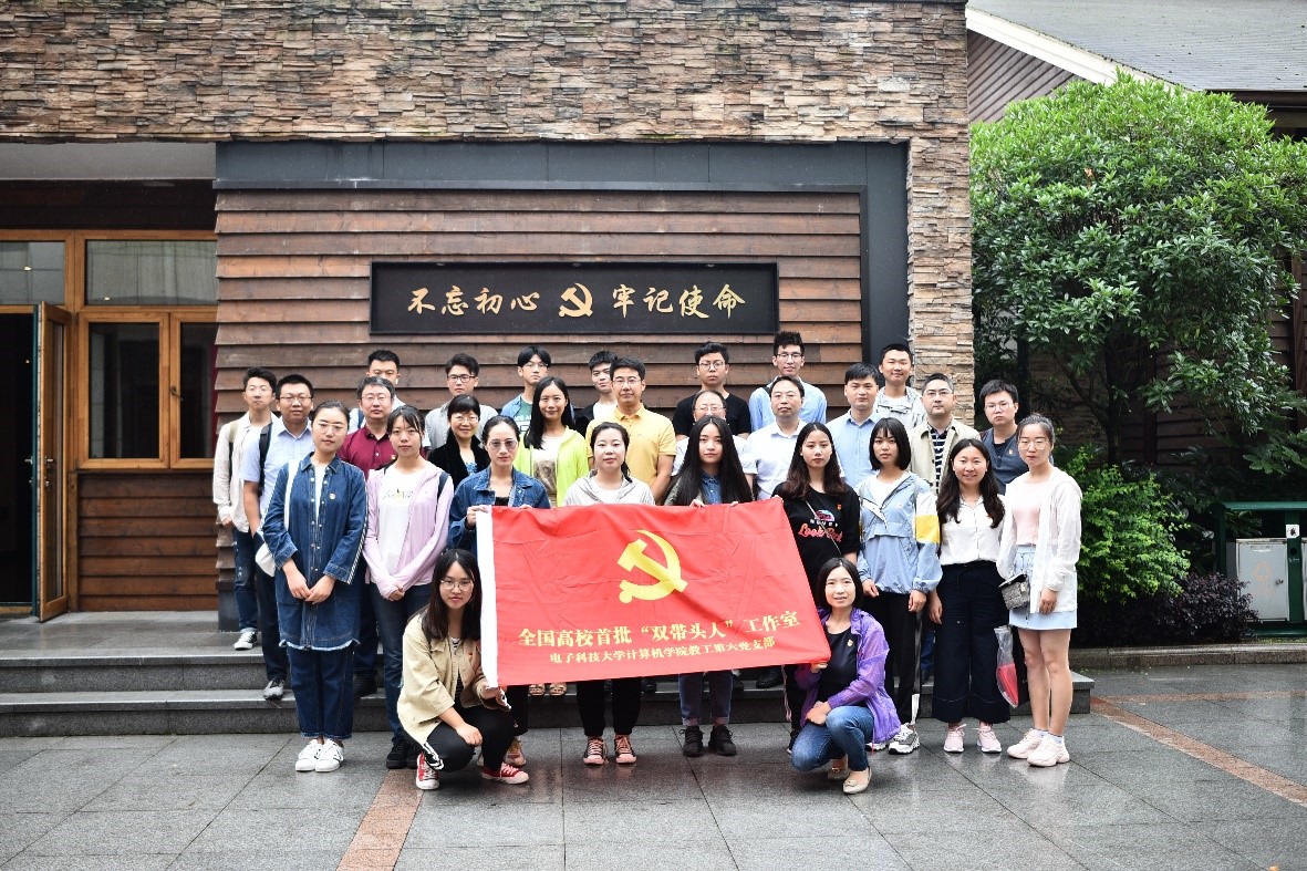 为未成年人司法保护注入“新动能” 两部门联合发布典型案例