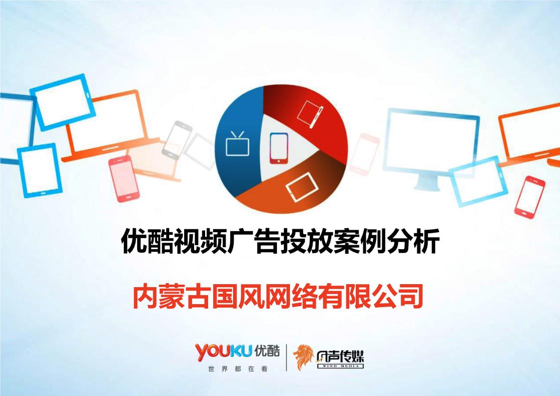 继子女赡养义务履行有限老人去世后少分遗产 北京律师案例解读